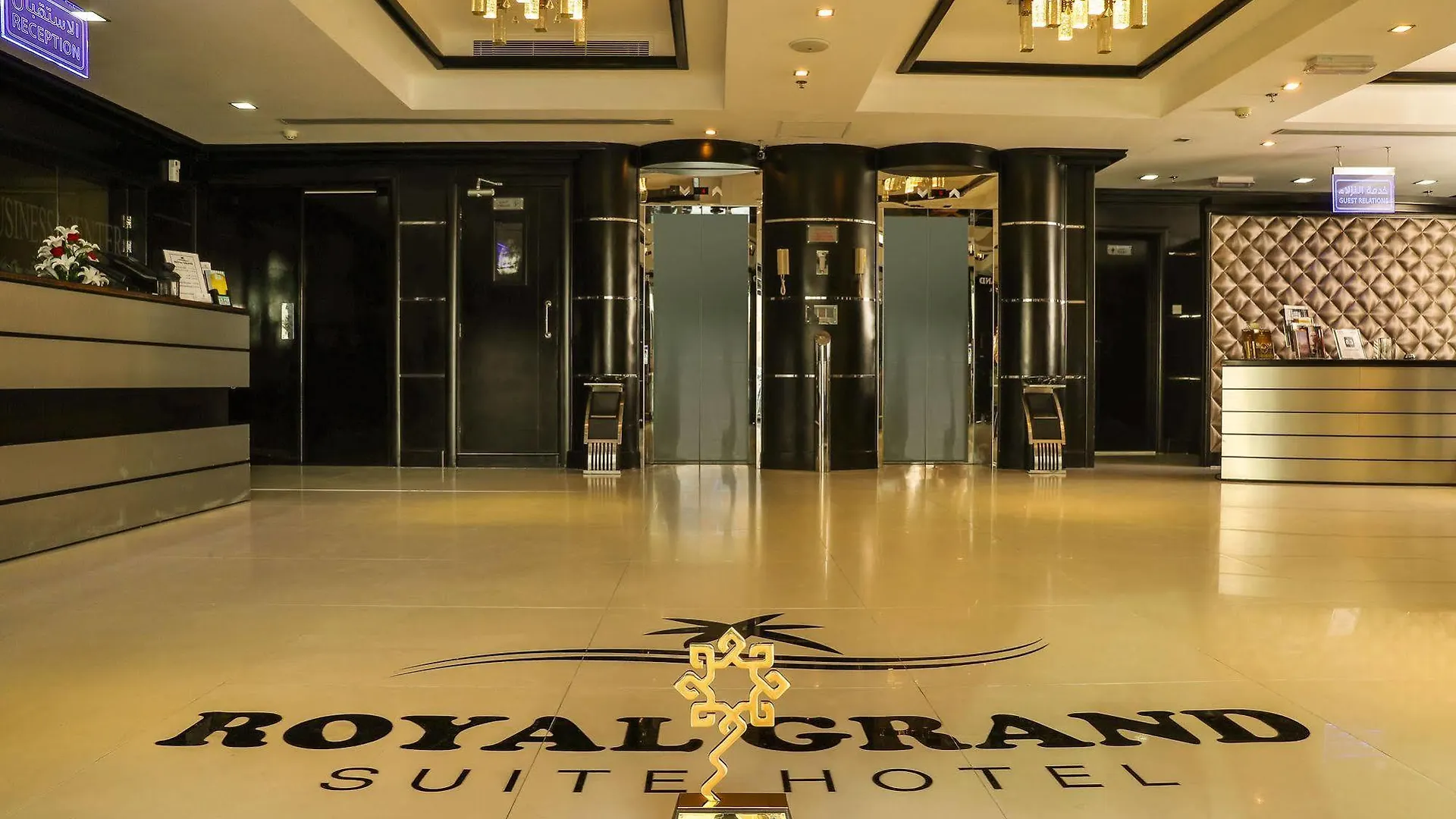 Апарт-отель Royal Grand Suite Hotel Шарджа