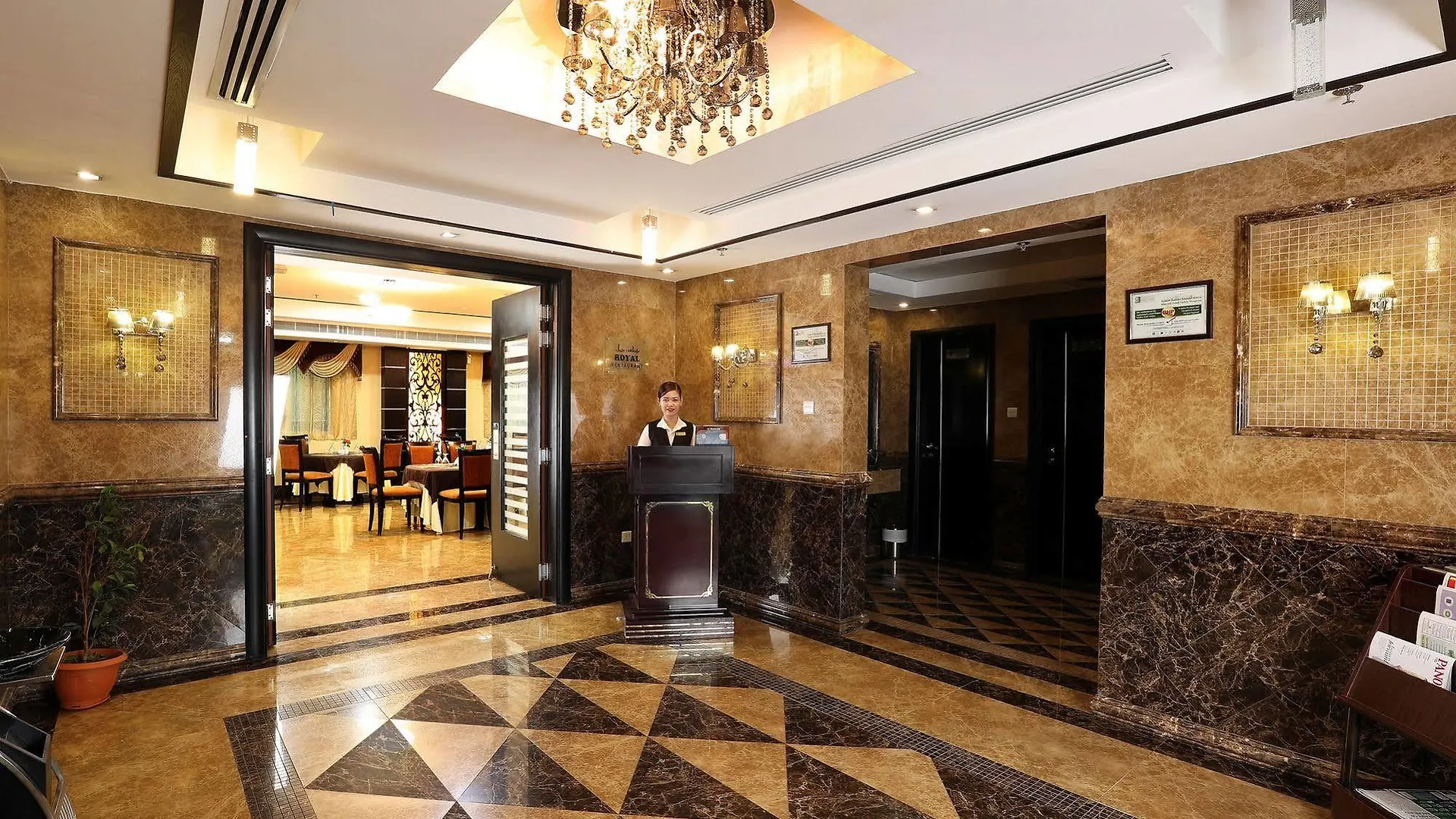 Royal Grand Suite Hotel Шарджа 4*,  ОАЭ